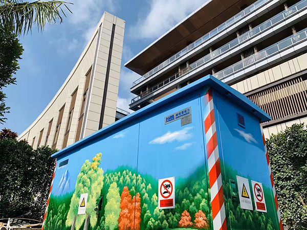 مشروع عرض شبكة الطاقة الكهربائية الذكية لمدينة Boao، مقاطعة Hainan